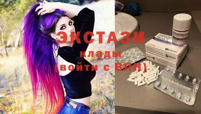 Как найти наркотики Саки ТГК  Меф мяу мяу  АМФ  ГАШ  COCAIN  Бошки Шишки 